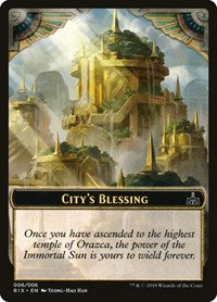 City's Blessing Token (006) - Rivals of Ixalan - 6