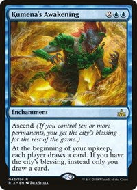 Kumena's Awakening - Rivals of Ixalan - 42