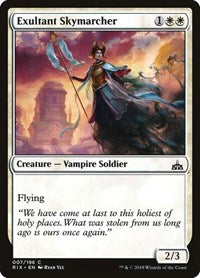 Exultant Skymarcher - Rivals of Ixalan - 7