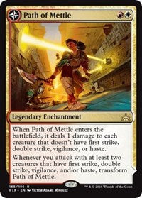 Path of Mettle - Rivals of Ixalan - 165