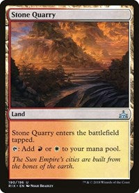 Stone Quarry - Rivals of Ixalan - 190