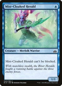 Mist-Cloaked Herald - Rivals of Ixalan - 43