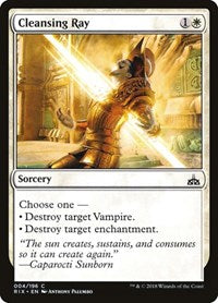 Cleansing Ray - Rivals of Ixalan - 4