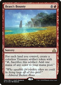 Brass's Bounty (Draft Weekend) - Launch Party & Release Event Promos - 94