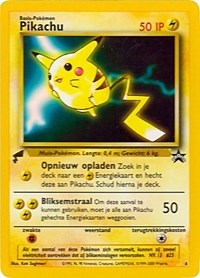 Pikachu (Movie) - Pikachu World Collection Promos #4