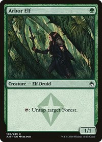 Arbor Elf - Masters 25 - 160