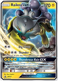 Raikou GX - SM Promos #SM121