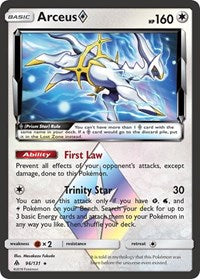 Arceus Prism Star - SM - Forbidden Light #96/131