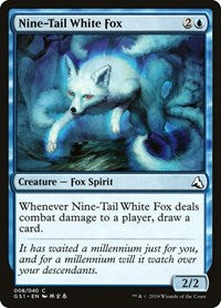 Nine-Tail White Fox - Global Series Jiang Yanggu & Mu Yanling - 8