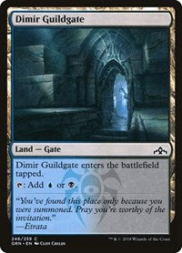 Dimir Guildgate (246) - Guilds of Ravnica - 246