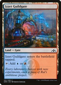 Izzet Guildgate (251) - Guilds of Ravnica - 251