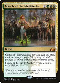 March of the Multitudes - Guilds of Ravnica - 188