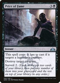 Price of Fame - Guilds of Ravnica - 83