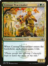 Centaur Peacemaker - Guilds of Ravnica - 158