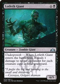 Lotleth Giant - Guilds of Ravnica - 74