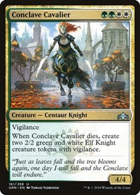 Conclave Cavalier - Guilds of Ravnica - 161