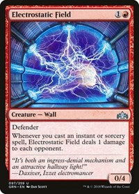 Electrostatic Field - Guilds of Ravnica - 97