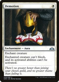 Demotion - Guilds of Ravnica - 9