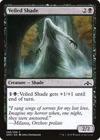 Veiled Shade - Guilds of Ravnica - 88