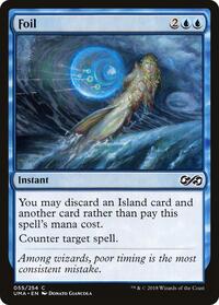 Foil - Ultimate Masters - 55