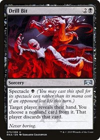 Drill Bit - Ravnica Allegiance - 73