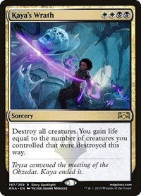 Kaya's Wrath - Ravnica Allegiance - 187