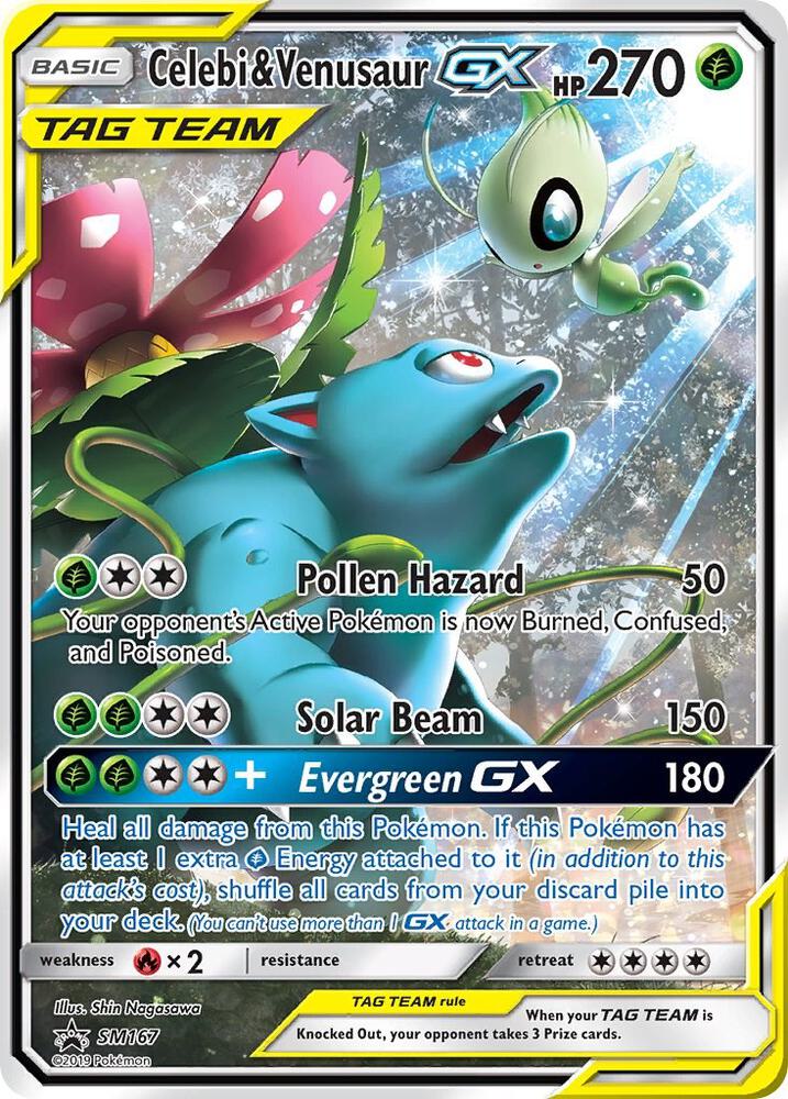 Celebi & Venusaur GX - SM Promos #SM167