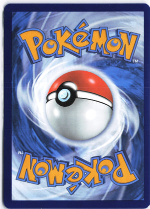 Pikachu Illustration Rare SV: Scarlet & Violet 151 173/165 NM (Back)