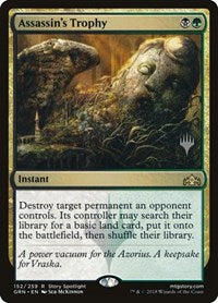 Assassin's Trophy - Promo Pack: Core Set 2020 - 152