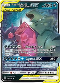 Mega Sableye & Tyranitar GX - SM - Unified Minds #126/236