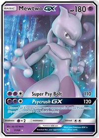 Mewtwo GX - Hidden Fates #31/68