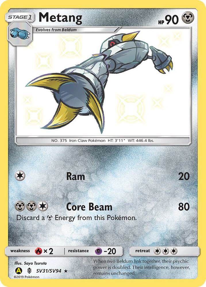 Metang - Hidden Fates: Shiny Vault #SV31/SV94