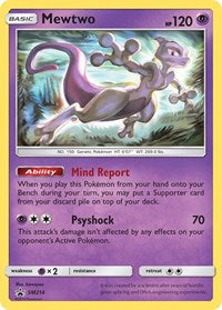 Mewtwo - SM Promos #SM214