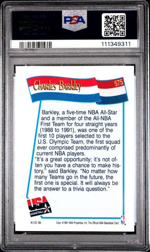1991 HOOPS #575 CHARLES BARKLEY PSA#7