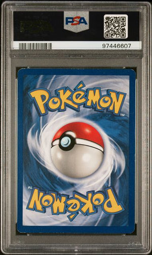 1999 POKEMON GAME #30 IVYSAUR SHADOWLESS PSA 7
