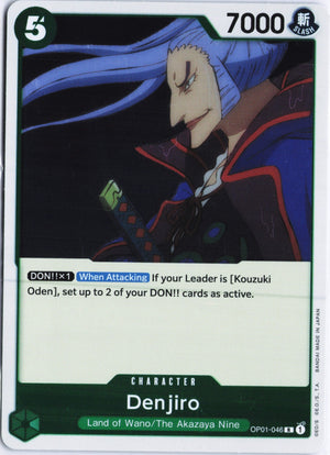 Denjiro R Romance Dawn OP01-046 NM