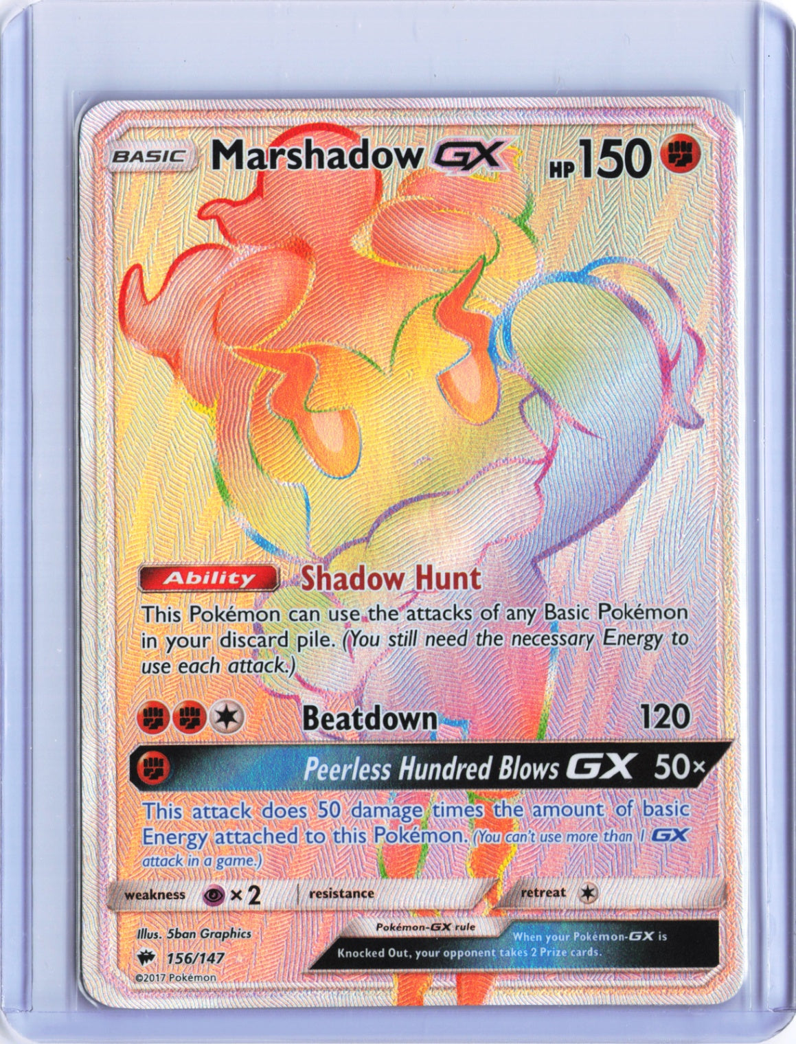 Marshadow GX (Secret) Secret Rare SM - Burning Shadows 156/147 NM