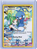 Altaria Ultra Rare SWSH12: Silver Tempest Trainer Gallery TG11/TG30 NM