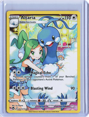 Altaria Ultra Rare SWSH12: Silver Tempest Trainer Gallery TG11/TG30 NM