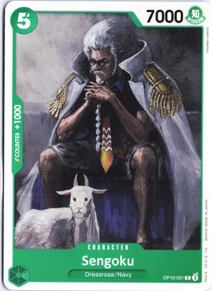 Sengoku C Royal Blood OP10-031 NM