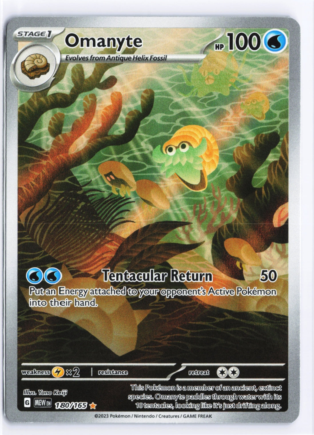Omanyte Illustration Rare SV: Scarlet & Violet 151 180/165 NM