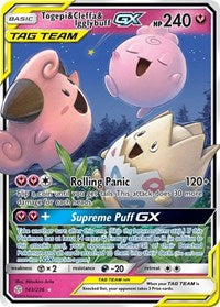 Togepi & Cleffa & Igglybuff GX - SM - Cosmic Eclipse #143/236