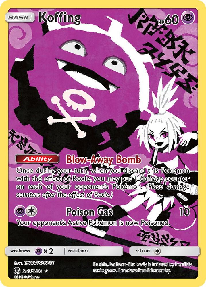 Koffing (Secret) - SM - Cosmic Eclipse #243/236