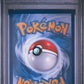 2019 POKEMON SUN & MOON UNIFIED MINDS #146 GRCHMP. & GRTN. GX UNIFIED MINDS PSA#9