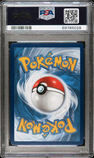 2021 POKEMON SWORD & SHIELD FUSION STRIKE #266 FA/INTELEON VMAX FUSION STRIKE-SECRET PSA#10