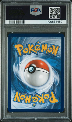 2022 POKEMON SWSH BLACK STAR PROMO #262 FACHARIZARD VSTAR ULTRA-PREMIUM COLLECTION PSA#9