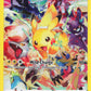 Pikachu (Secret) Secret Rare Crown Zenith 160/159 NM