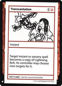 Transcantation - Mystery Booster: Convention Edition Exclusives