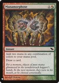 Manamorphose - The List Reprints - 211