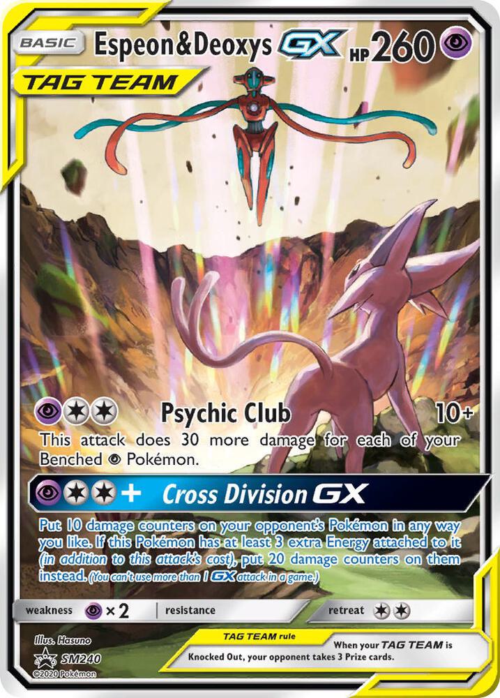 Espeon & Deoxys GX - SM Promos #SM240